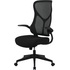 Кресло для руководителя Easy Chair 635 TC чёрное (сетка/ткань, нейлон)