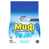 Порошок стиральный автомат Миф 3в1 Морозная свежесть 2 кг