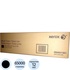 Картридж лазерный Xerox 006R01561 черный оригинальный