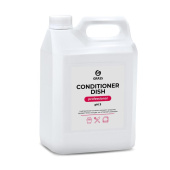 Ополаскиватель для посудомоечных машин Grass Conditioner 5 кг  (концентрат)