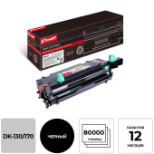 Фотобарабан Комус DK-130/170 для Kyocera черный совместимый