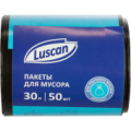 Пакеты для мусора