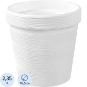 Кашпо La decoro Терра 2.35 л с внутренней вставкой 1.8 л белый (16x16.5  см)