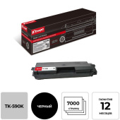 Картридж лазерный Комус TK-590K 1T02KV0NL0 для Kyocera черный  совместимый