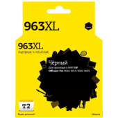 Картридж струйный T2 963XL IC-H3JA30AE для HP черный совместимый