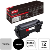 Картридж лазерный Комус TK-3130 1T02LV0NL0 для Kyocera черный  совместимый