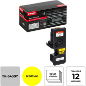 Картридж лазерный Комус TK-5430Y для Kyocera желтый совместимый