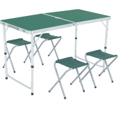 Набор складной мебели Green Glade M790-3 (1200х600х540 мм)