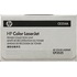 Бункер отработки HP CE254A
