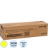 Фотобарабан Xerox 013R00658 желтый оригинальный