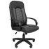 Кресло для руководителя Комус Мебель Easy Chair 683 серое/чёрное  (экокожа, пластик)