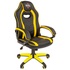 Кресло игровое Easy Game 687TPU жёлтое/чёрное (экокожа, пластик)