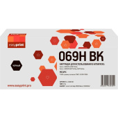 Картридж лазерный EasyPrint LC-069H BK 5098C002 для Canon черный совместимый повышенной емкости