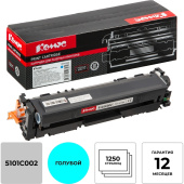 Картридж лазерный Комус 067C для Canon голубой совместимый