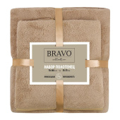 Набор полотенец махровых НВ Смарт 2 штуки 35x75/70x140 см 300 г/кв.м бежевые