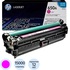 Картридж лазерный HP 650A CE273A пурпурный оригинальный
