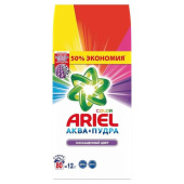 Порошок стиральный автомат Ariel Color Аква Пудра 12 кг для цветного  белья