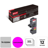 Картридж лазерный Комус TK-5220M 1T02R9BNL1 для Kyocera пурпурный  совместимый