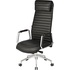 Кресло для руководителя Easy Chair EChair-528 ML чёрное  (натуральная  кожа с компаньоном, алюминий)
