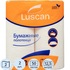 Полотенца бумажные Luscan 2-слойные белые 2 рулона по 12.5 метров