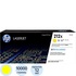 Картридж лазерный HP 212X W2122X желтый оригинальный повышенной емкости