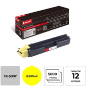 Картридж лазерный Комус TK-590Y 1T02KVANL0 для Kyocera желтый  совместимый