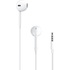Наушники Apple EarPods белые (MWU53ZM/A)