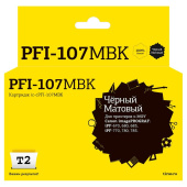 Картридж струйный T2 PFI-107MBK IC-CPFI-107MBK/6704B001 для Canon черный матовый совместимый