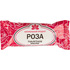 Мыло туалетное Organic natural Роза 75 г