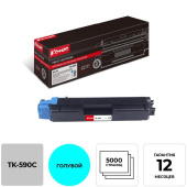 Картридж лазерный Комус TK-590C 1T02KVCNL0 для Kyocera голубой  совместимый