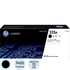 Картридж лазерный HP 335A W1335A черный оригинальный