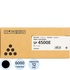 Картридж лазерный Ricoh SP 4500E 407340 черный оригинальный