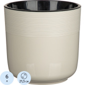 Горшок для цветов Idiland Nature 6 л с внутренней вставкой 4 л бежевый  (21x21.5 см)