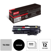 Картридж лазерный Комус TK-1150 1T02RV0NL0 для Kyocera черный  совместимый