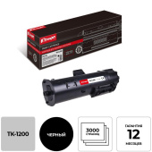 Картридж лазерный Комус TK-1200 1T02VP0RU0 для Kyocera черный  совместимый