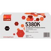 Картридж лазерный EasyPrint LK-5380K TK-5380K для Kyocera черный совместимый