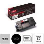Картридж лазерный Комус TK-3110 1T02MT0NLS для Kyocera черный  совместимый