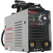 Сварочный аппарат Победа АС 160 (606301716)