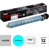 Картридж лазерный Комус 842258 для Ricoh голубой совместимый