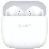 Наушники беспроводные Huawei FreeBuds SE 2 белые (55036940)