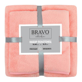 Набор полотенец махровых НВ Смарт 2 штуки 35x75/70x140 см 300 г/кв.м розовые