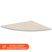 Сегмент 90 градусов без опоры Easy Standard (дуб светлый/серый)