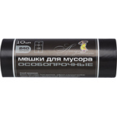 Совок ручной FBK 100х260 мм 500 грамм, пластик,0,12 кг.,желтый 15105-4