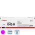 Картридж лазерный Canon 045H M 1244C002 пурпурный оригинальный  повышенной емкости