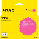Картридж струйный T2 935XL IC-HC2P25A/C2P25AE для HP пурпурный совместимый повышенной емкости