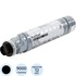 Тонер Ricoh 1230D/MP2000 842340/842015 черный оригинальный
