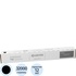 Тонер-картридж Kyocera TK-6330 черный оригинальный