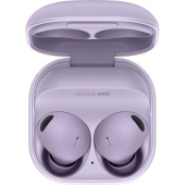 Наушники беспроводные Samsung Galaxy Buds 2 Pro фиолетовые (SM-R510NLVAINS)