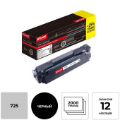 Картридж лазерный Комус 725 3484B002 для Canon черный совместимый  повышенной емкости
