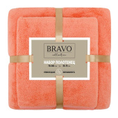 Набор полотенец махровых НВ Смарт 2 штуки 35x75/70x140 см 300 г/кв.м оранжевые